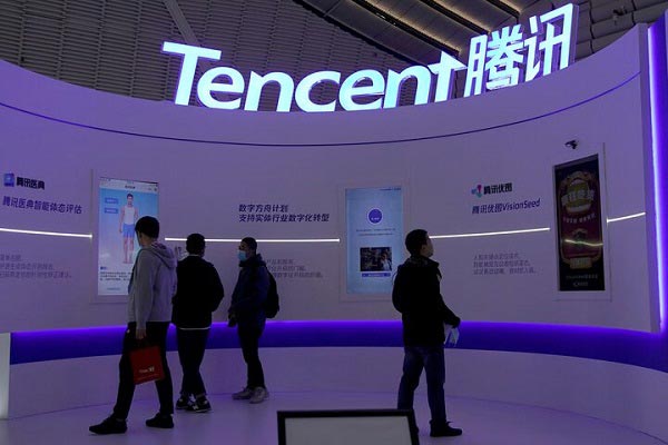 Tencent.com Data Breach: 1.4 Billion User Accounts Exposed